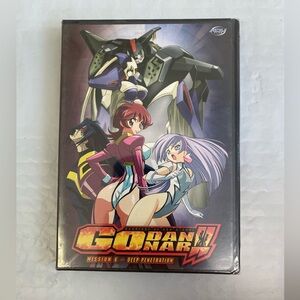 NEW Godannar!! DVD
